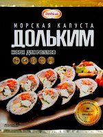 Морская капуста ДольКим для суши и роллов, 20 г