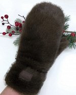 РУКАВИЦЫ ЖЕНСКИЕ