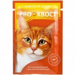 PROХВОСТ Корм консервированный для кошек, с индейкой в соусе, 85 гр 1/28