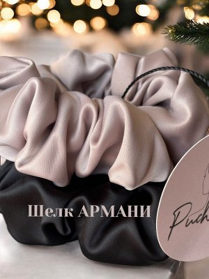 Набор шелковых резинок средний размер