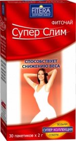 Фиточай Супер Слим