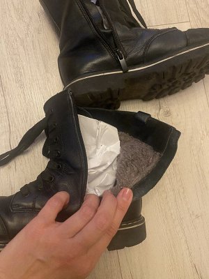 Ботинки зимние Шаговита