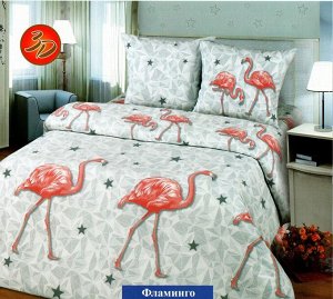 Постельное белье бязь "Фламинго" 1,5 сп. на резинке 90х200