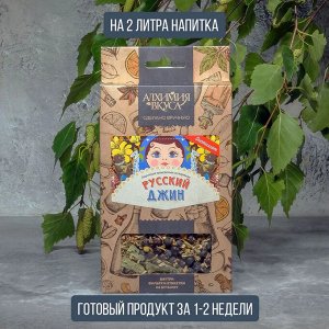 Набор Алхимия вкуса для приготовления настойки "Джин Русский", 68 г