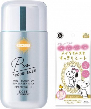 KOSE Suncut Pro Defense Sweat Reduction - солнцезащитное молочко с подавлением потоотделения SPF 50+ PA++++ + упаковка освещающих салфеток