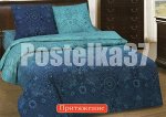 Наволочки из поплина &quot;Притяжение&quot; 70х70 см