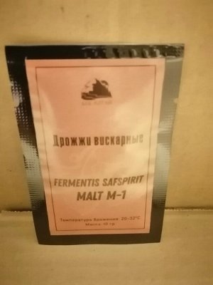 Дрожжи вискарные SAFSPIRIT MALT M-1 10 гр (Дед Алтая)