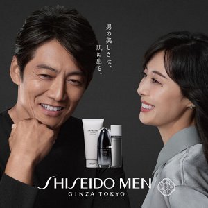 Shiseido Men Eau de Toilette - мужская туалетная вода