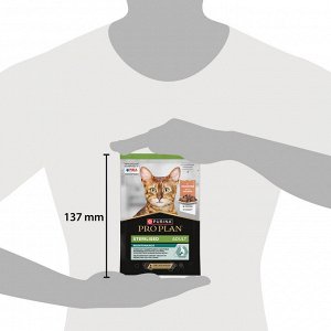 Влажный корм PRO PLAN® Sterilised MAINTENANCE для взрослых стерилизованных кошек, с лососем в соусе, 85 г