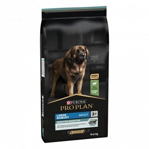 Сухой корм PRO PLAN® SENSITIVE DIGESTION для взрослых собак крупных пород с мощным телосложением с чувствительным пищеварением, с высоким содержанием ягненка, 14 кг
