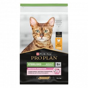 Сухой корм PRO PLAN® Sterilised DELICATE DIGESTION для взрослых стерилизованных кошек с чувствительным пищеварением, с высоким содержанием курицы, 10 кг