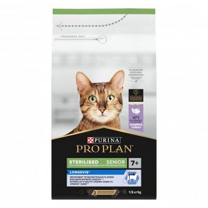 Сухой корм PRO PLAN® Sterilised LONGEVIS® для стерилизованных кошек старше 7 лет, с высоким содержанием индейки, 1.5 кг