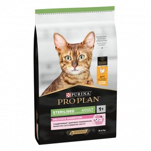 Сухой корм PRO PLAN® Sterilised DELICATE DIGESTION для взрослых стерилизованных кошек с чувствительным пищеварением, с высоким содержанием курицы, 10 кг