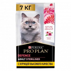 Сухой корм PRO PLAN® Nature Elements STERILISED для взрослых стерилизованных кошек, с высоким содержанием курицы, 7 кг