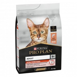 Сухой корм для кошек PRO PLAN® VITAL FUNCTIONS для поддержания функций почек, мозга и иммунитета, с высоким содержанием лосося, 3 кг