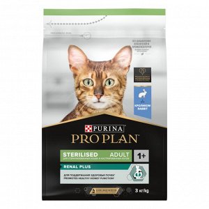 Сухой корм PRO PLAN® Sterilised Adult RENAL PLUS для взрослых стерилизованных кошек, с кроликом, 3 кг