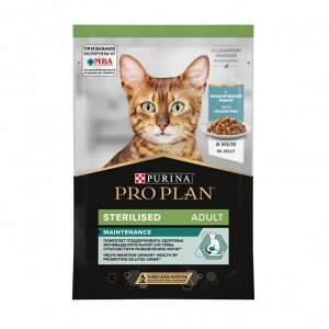 Влажный корм PRO PLAN® Sterilised MAINTENANCE для взрослых стерилизованных кошек, с океанической рыбой в желе, 85 г