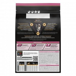 Сухой корм PRO PLAN® SENSITIVE SKIN для щенков средних пород с чувствительной кожей, с высоким содержанием лосося, 3 кг