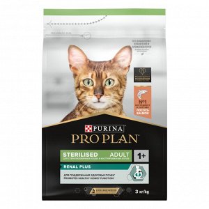 Сухой корм PRO PLAN® Sterilised RENAL PLUS для взрослых стерилизованных кошек для поддержания здоровья почек, с высоким содержанием лосося, 3 кг