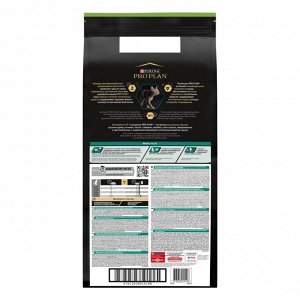 Сухой корм PRO PLAN® для стерилизованных кошек и кастрированных котов, с высоким содержанием индейки, 10 кг + 2 кг в подарок