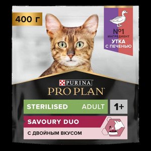Сухой корм PRO PLAN® Sterilised SAVOURY DUO с двойным вкусом для взрослых стерилизованных привередливых кошек, с уткой и с печенью, 400 г