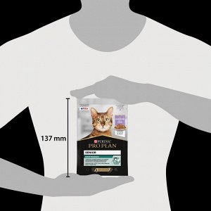 Влажный корм PRO PLAN® MAINTENANCE для взрослых кошек старше 7 лет, с индейкой в соусе, 85 г