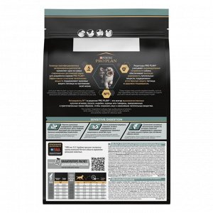 Сухой корм PRO PLAN® SENSITIVE DIGESTION для щенков средних пород с чувствительным пищеварением, с высоким содержанием ягненка, 3 кг