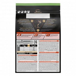 Сухой корм PRO PLAN® VITAL FUNCTIONS для взрослых кошек для поддержания функций почек, мозга и иммунитета, с высоким содержанием лосося, 3 кг