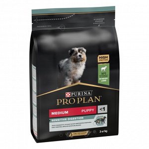 Сухой корм PRO PLAN® SENSITIVE DIGESTION для щенков средних пород с чувствительным пищеварением, с высоким содержанием ягненка, 3 кг