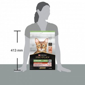 Сухой корм PRO PLAN® VITAL FUNCTIONS для взрослых кошек для поддержания функций почек, мозга и иммунитета, с высоким содержанием лосося, 3 кг