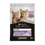Влажный корм PRO PLAN® HEALTHY START для котят, с индейкой в соусе, 85 г