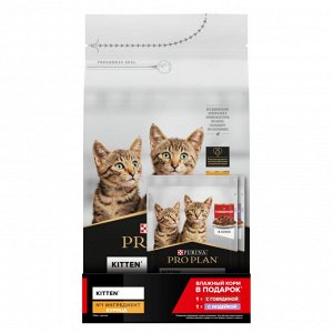 Сухой корм PRO PLAN® HEALTHY START для котят, с высоким содержанием курицы, 1.5 кг + Влажный корм PRO PLAN® HEALTHY START для котят, с говядиной в соусе, с индейкой  в соусе, 85г