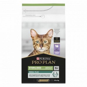 Сухой корм PRO PLAN® Sterilised RENAL PLUS для взрослых стерилизованных кошек для поддержания здоровья почек, с высоким содержанием индейки, 1.5 кг
