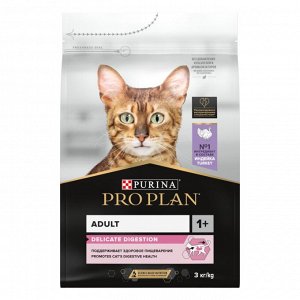 Сухой корм PRO PLAN® DELICATE DIGESTION  для взрослых кошек с чувствительным пищеварением, с высоким содержанием индейки, 3 кг