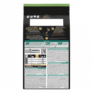 Сухой корм PRO PLAN® Sterilised RENAL PLUS для взрослых стерилизованных кошек для поддержания здоровья почек, с высоким содержанием индейки, 1.5 кг