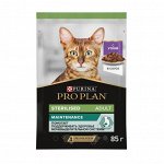 Влажный корм PRO PLAN® Sterilised MAINTENANCE для взрослых стерилизованных кошек, с уткой в соусе, 85 г