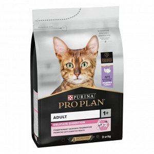 Сухой корм PRO PLAN® DELICATE DIGESTION  для взрослых кошек с чувствительным пищеварением, с высоким содержанием индейки, 3 кг