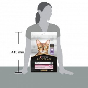 Сухой корм PRO PLAN® DELICATE DIGESTION  для взрослых кошек с чувствительным пищеварением, с высоким содержанием индейки, 3 кг