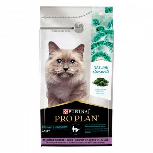 Сухой корм PRO PLAN® Nature Elements DELICATE DIGESTION для взрослых кошек с чувствительным пищеварением, с высоким содержанием индейки, 1.4 кг