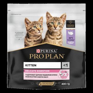 Сухой корм PRO PLAN® DELICATE DIGESTION  для котят с чувствительным пищеварением, с высоким содержанием индейки, 400 г
