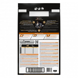 Сухой корм PRO PLAN® EVERYDAY NUTRITION для взрослых собак средних пород, с высоким содержанием курицы, 7 кг