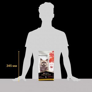Влажный корм PRO PLAN® Sterilised MAINTENANCE для взрослых стерилизованных кошек, с говядиной в соусе, с индейкой в желе, с океанической рыбой в соусе 85 г х 10 шт..