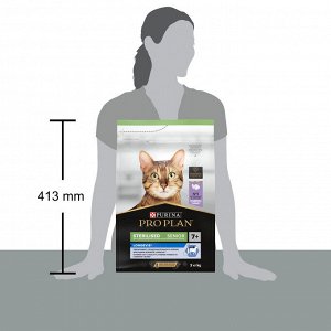 Сухой корм PRO PLAN® Sterilised LONGEVIS® для стерилизованных кошек старше 7 лет, с высоким содержанием индейки, 3 кг