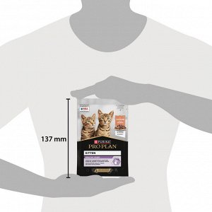 Влажный корм PRO PLAN® HEALTHY START® для котят, беременных и кормящих кошек, кусочки с лососем в соусе, 85 г