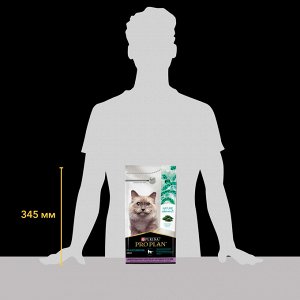 Сухой корм PRO PLAN® Nature Elements DELICATE DIGESTION для взрослых кошек с чувствительным пищеварением, с высоким содержанием индейки, 1.4 кг