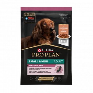 Влажный корм PRO PLAN® для взрослых собак мелких и карликовых пород с чувствительной кожей, с лососем в соусе, 85 г