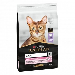 Сухой корм PRO PLAN® DELICATE DIGESTION  для взрослых кошек с чувствительным пищеварением, с высоким содержанием индейки, 10 кг