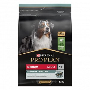 Сухой корм PRO PLAN® SENSITIVE DIGESTION для взрослых собак средних пород с чувствительным пищеварением, с высоким содержанием ягненка, 3 кг