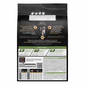 Сухой корм PRO PLAN® HEALTHY START для щенков средних пород, с высоким содержанием курицы, 3 кг