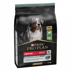 Сухой корм PRO PLAN® SENSITIVE DIGESTION для взрослых собак средних пород с чувствительным пищеварением, с высоким содержанием ягненка, 3 кг